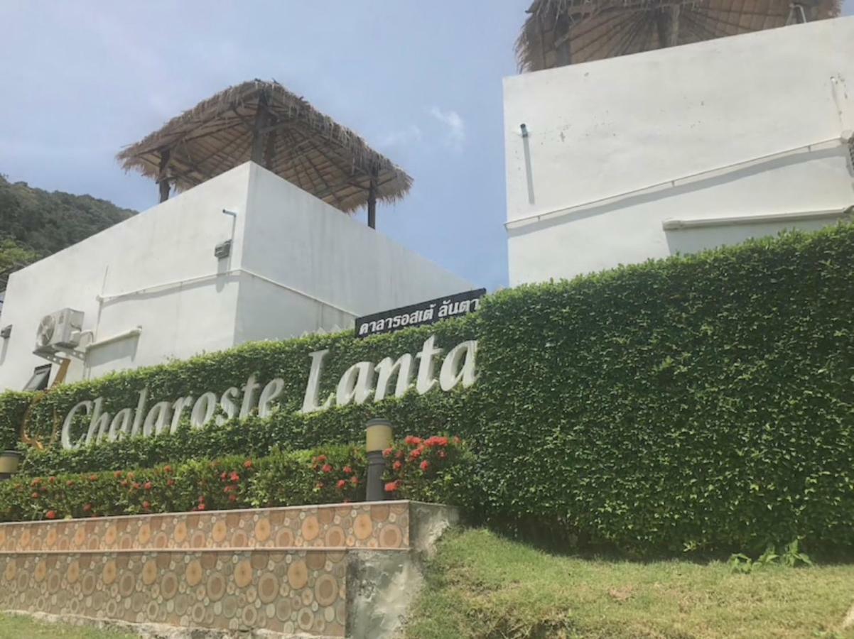 Chalaroste Lanta The Private Resort Ко-Ланта Экстерьер фото